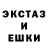 Альфа ПВП Crystall Tricia Webb