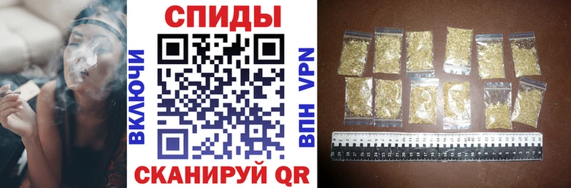 наркотики  Шадринск  Бутират BDO 