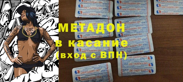 ГАЛЛЮЦИНОГЕННЫЕ ГРИБЫ Михайловск