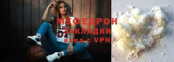 дмт Михайлов