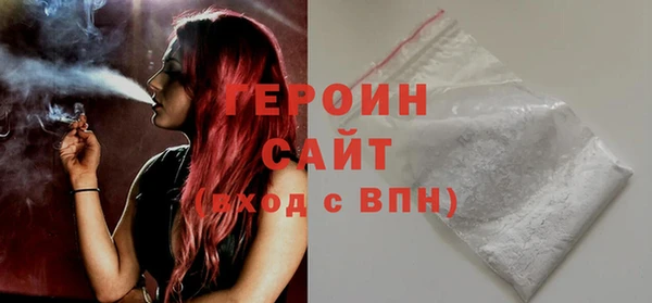 меф Михайловка