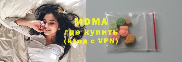 меф Михайловка
