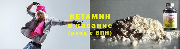 меф Михайловка