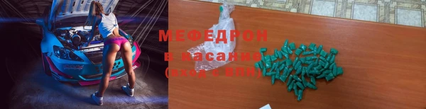 дмт Михайлов
