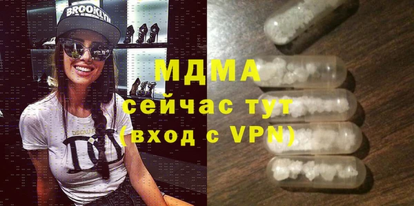 дмт Михайлов