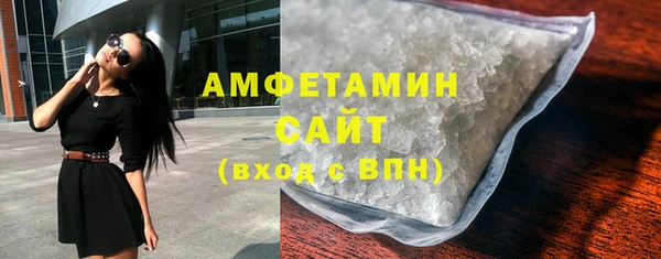 дмт Михайлов