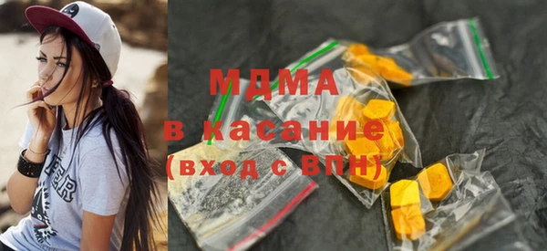 меф Михайловка